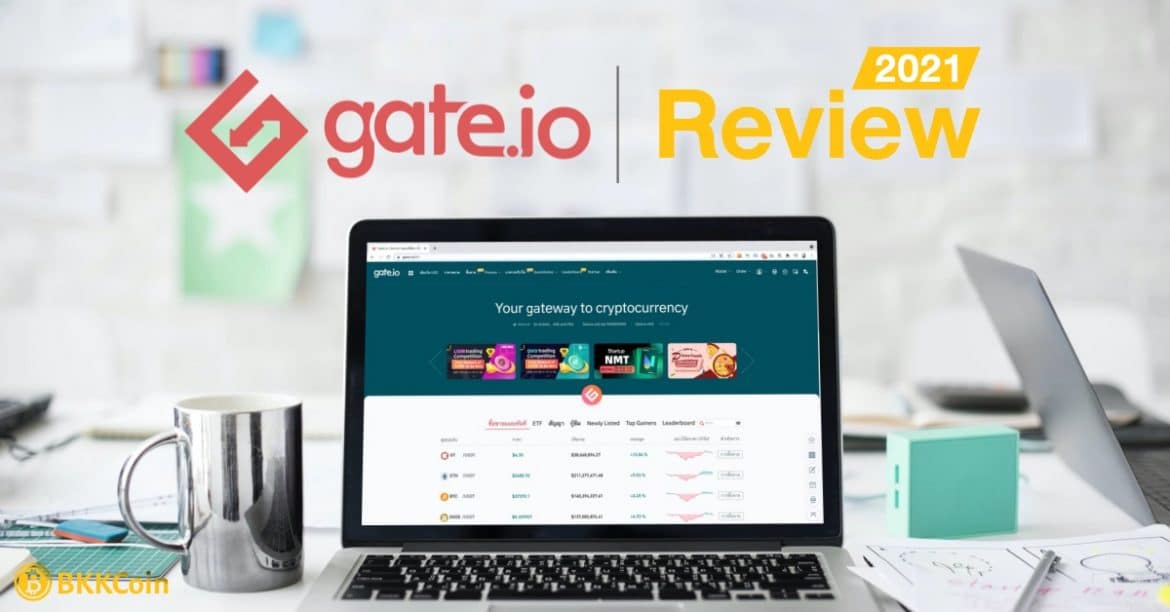 Gate io Exchange Review Gate io Exchange Review